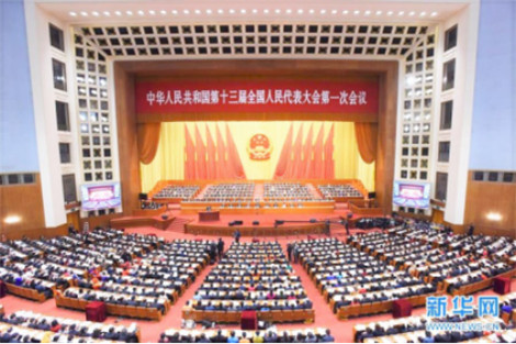 盘点十大两会最热议题,这些问题竟与我们的生活息息相关!
