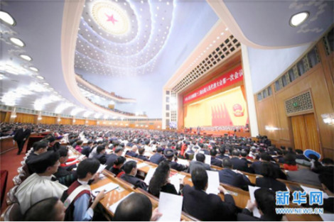 盘点十大两会最热议题,这些问题竟与我们的生活息息相关!