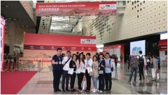 ڰŲμITB China 2019 Դ޷Խ