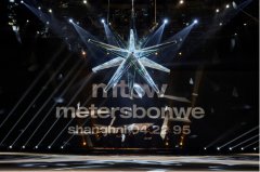 metersbonwe“锋芒新生”2022春夏系列发布大秀  不走寻常路，迸发#原生创造力#