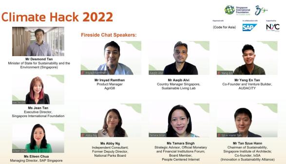 新加坡国际基金会启动 Climate Hack 项目 加速气候行动革新